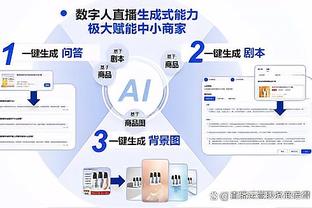 日本5-0泰国全场数据：控球率五五开，射门数8-2，角球13-3